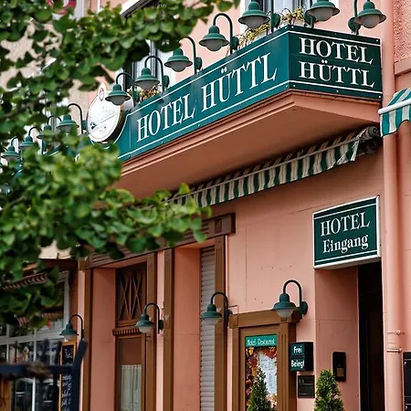 Huettl 酒店 沃尔姆斯